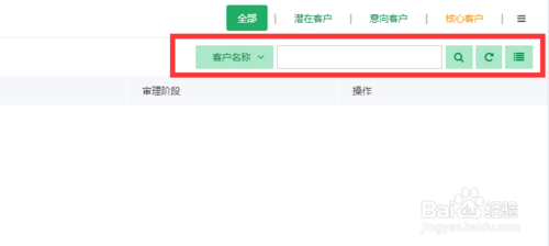 深圳软件外包公司