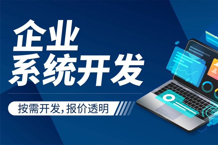 微谱作为专业的软件外包服务提供商,业务范围广泛,涵盖软件开发,测试